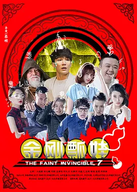 超碰在线小说